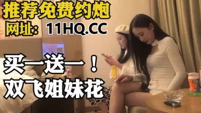 夹心饼干3ph上