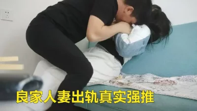 九千岁的爱情