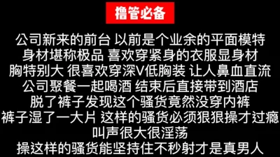 谁能顶住不秒射？