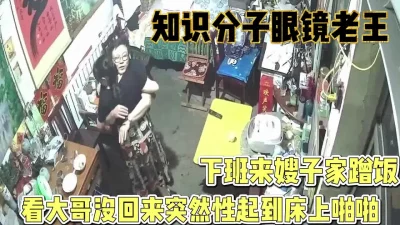 趁大哥没回来我来宠【完整版60分钟已上传下面】