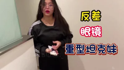 【完整版56分钟已上传下面】
