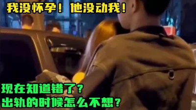 【新款科技约炮神器到货看简阶】