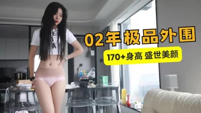 极品嫩妹大学生有钱随便搞！【嫖娼约炮看水印】