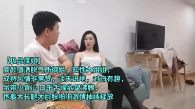 【嫖娼约炮看水印】