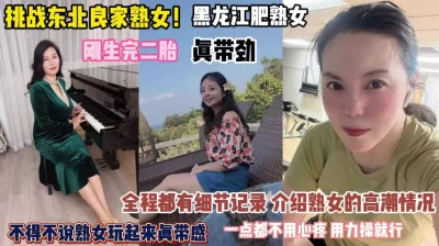 桐子的刀剑一点都不科学